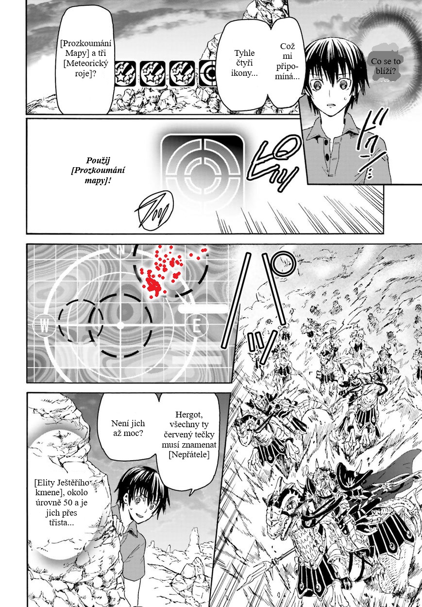 Death March kara Hajimaru Isekai Kyousoukyoku Zvýšení Úrovně 第8页