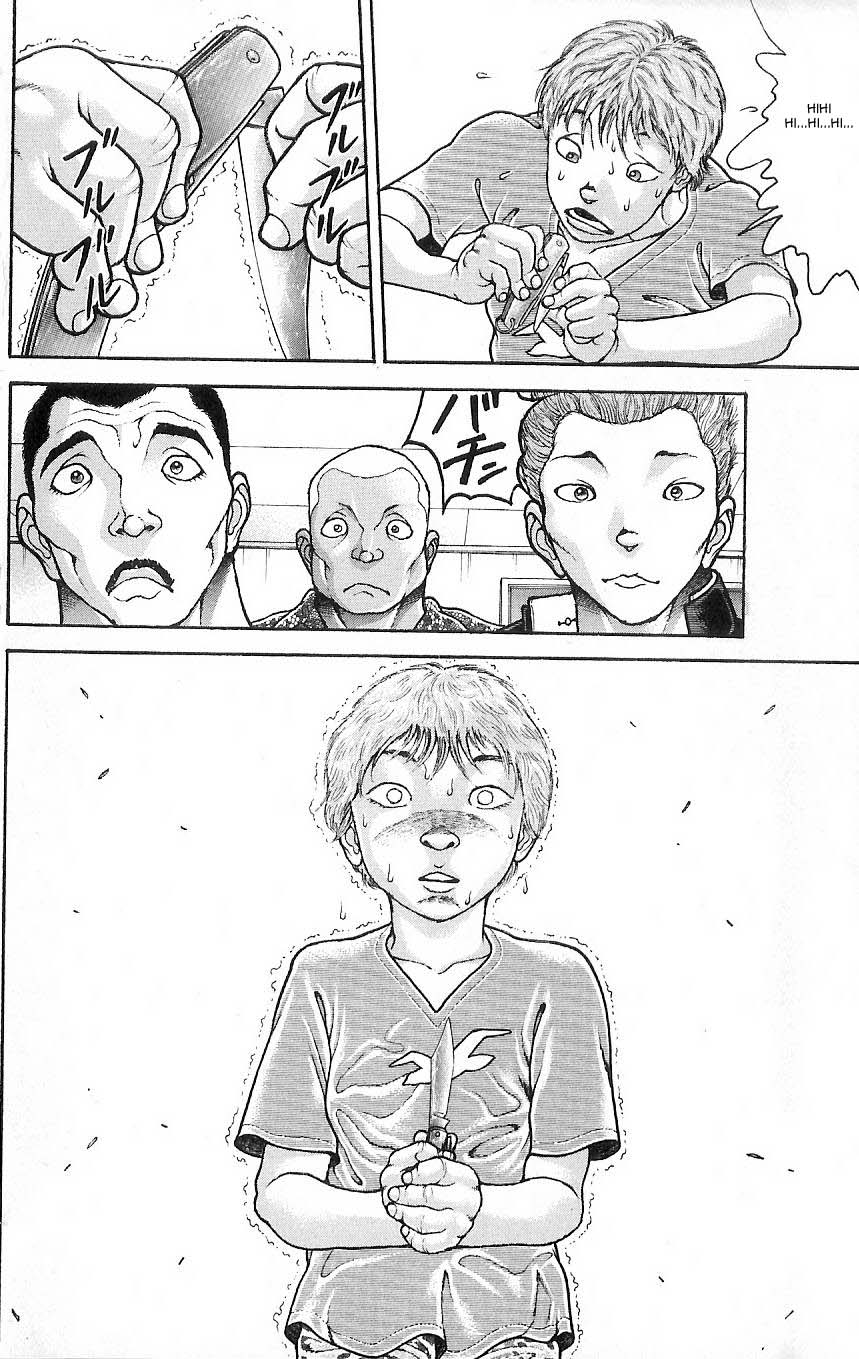 Hanma Baki His Son 第12页
