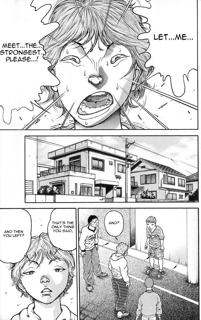 Hanma Baki His Son 第15页