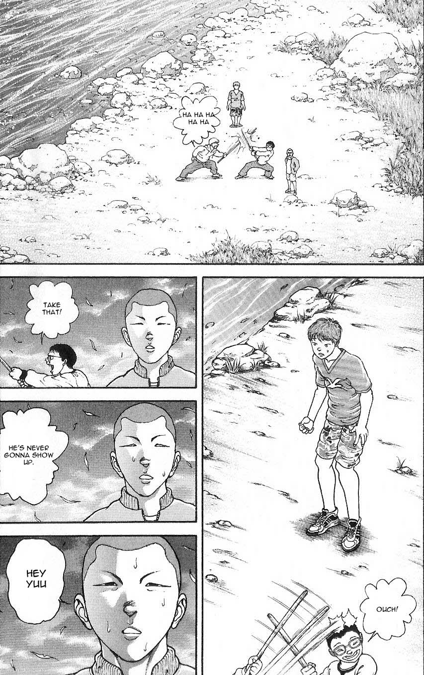 Hanma Baki His Son 第19页