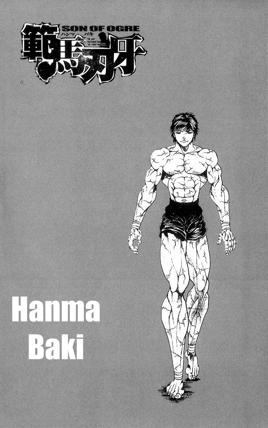 Hanma Baki His Son 第3页