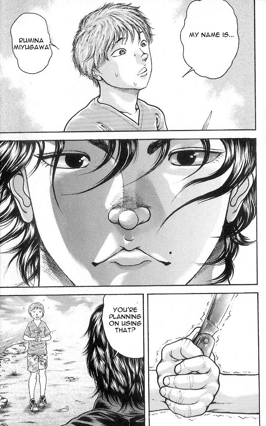 Hanma Baki His Son 第25页