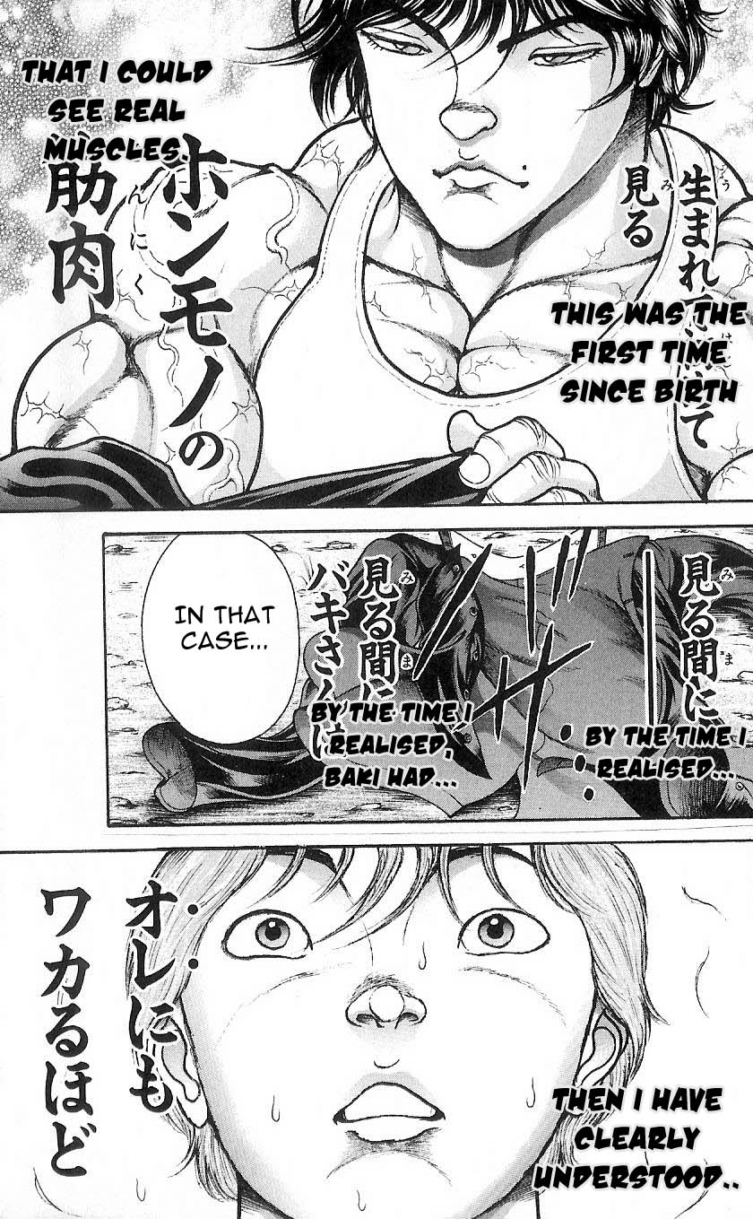 Hanma Baki His Son 第27页