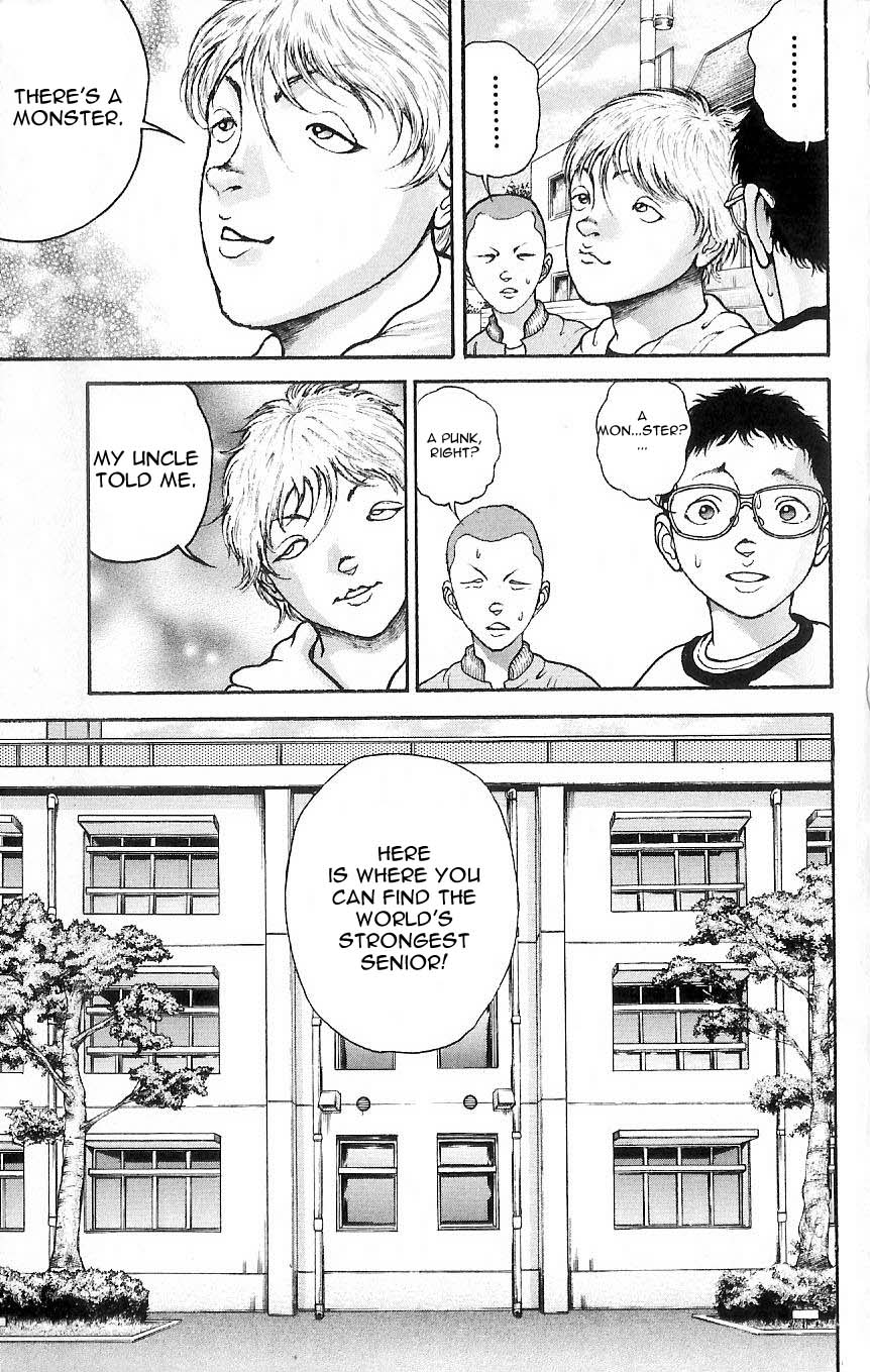 Hanma Baki His Son 第7页