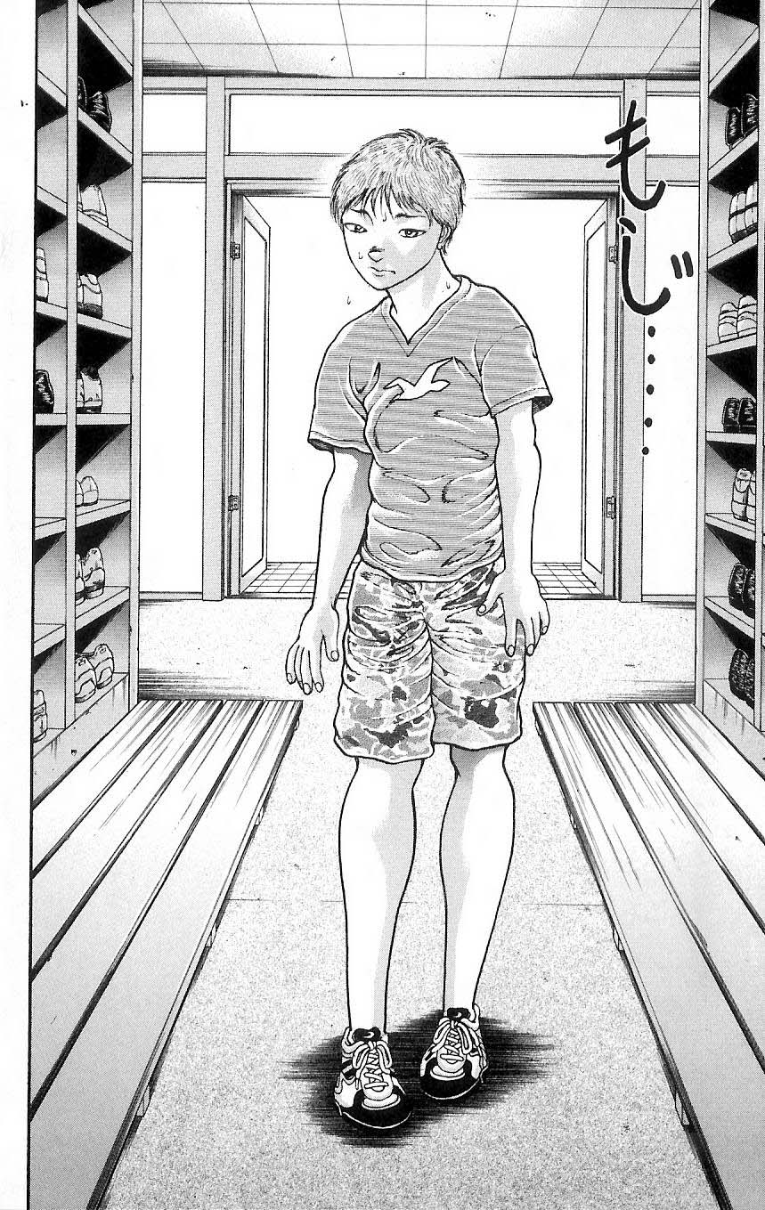 Hanma Baki His Son 第8页