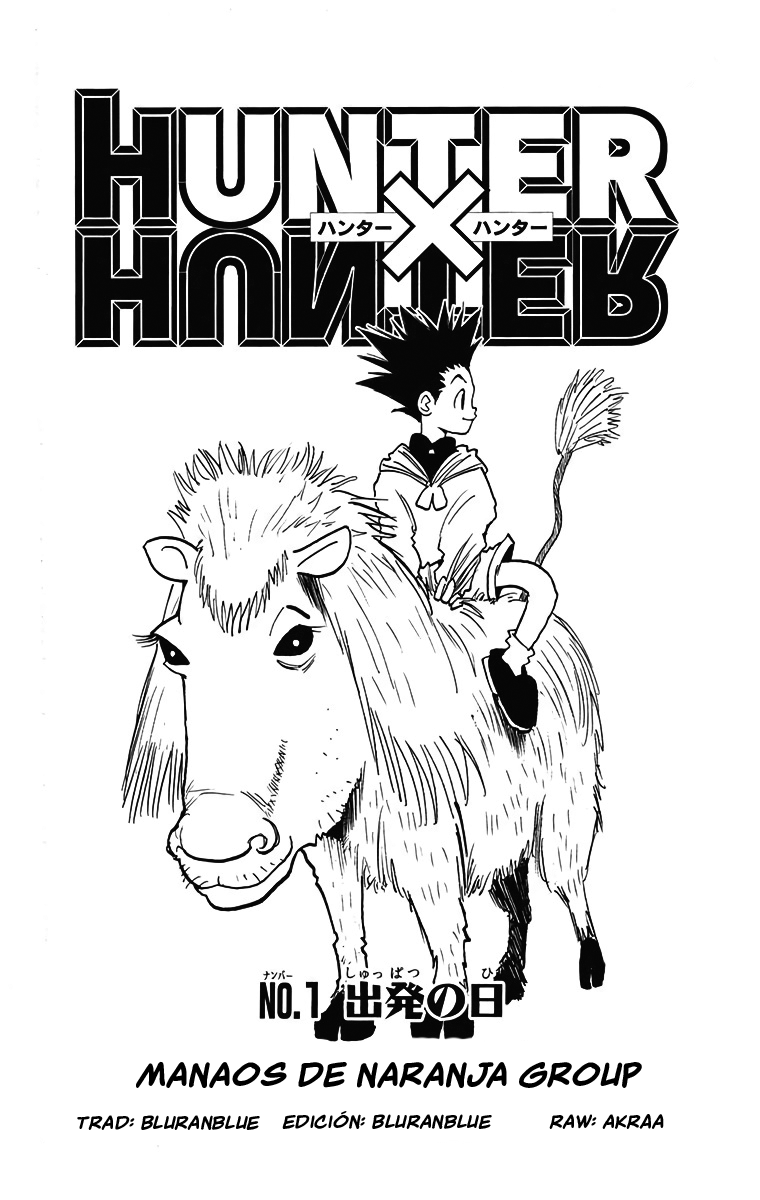 Hunter x Hunter (Official Colored) 第2页