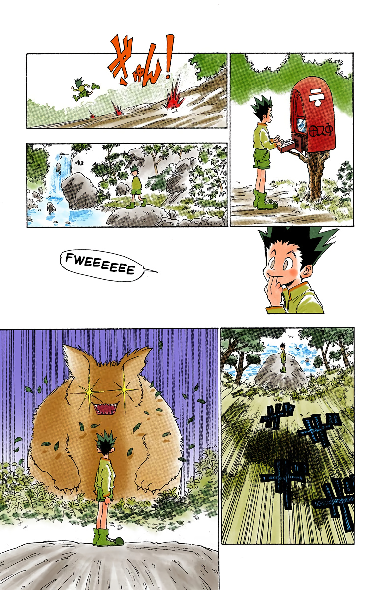 Hunter x Hunter (Official Colored) El Comienzo del Viaje 第14页