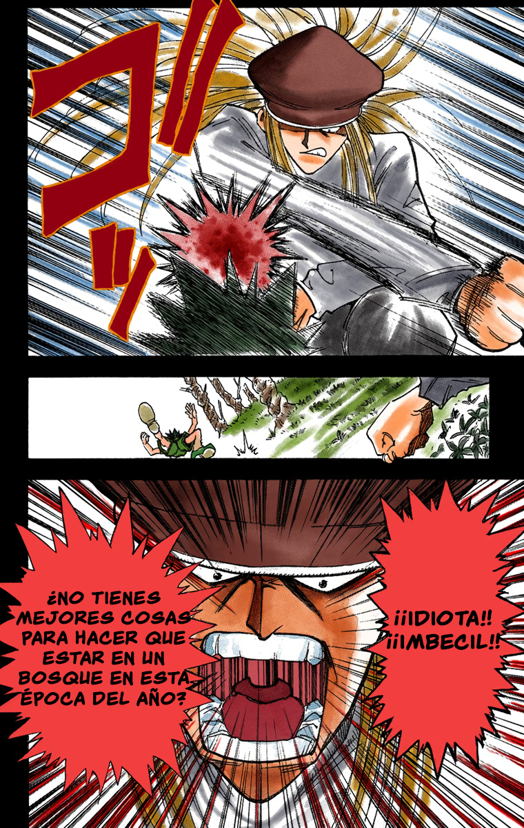 Hunter x Hunter (Official Colored) El Comienzo del Viaje 第19页