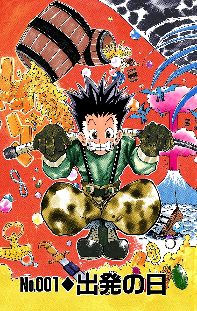 Hunter x Hunter (Official Colored) 第5页