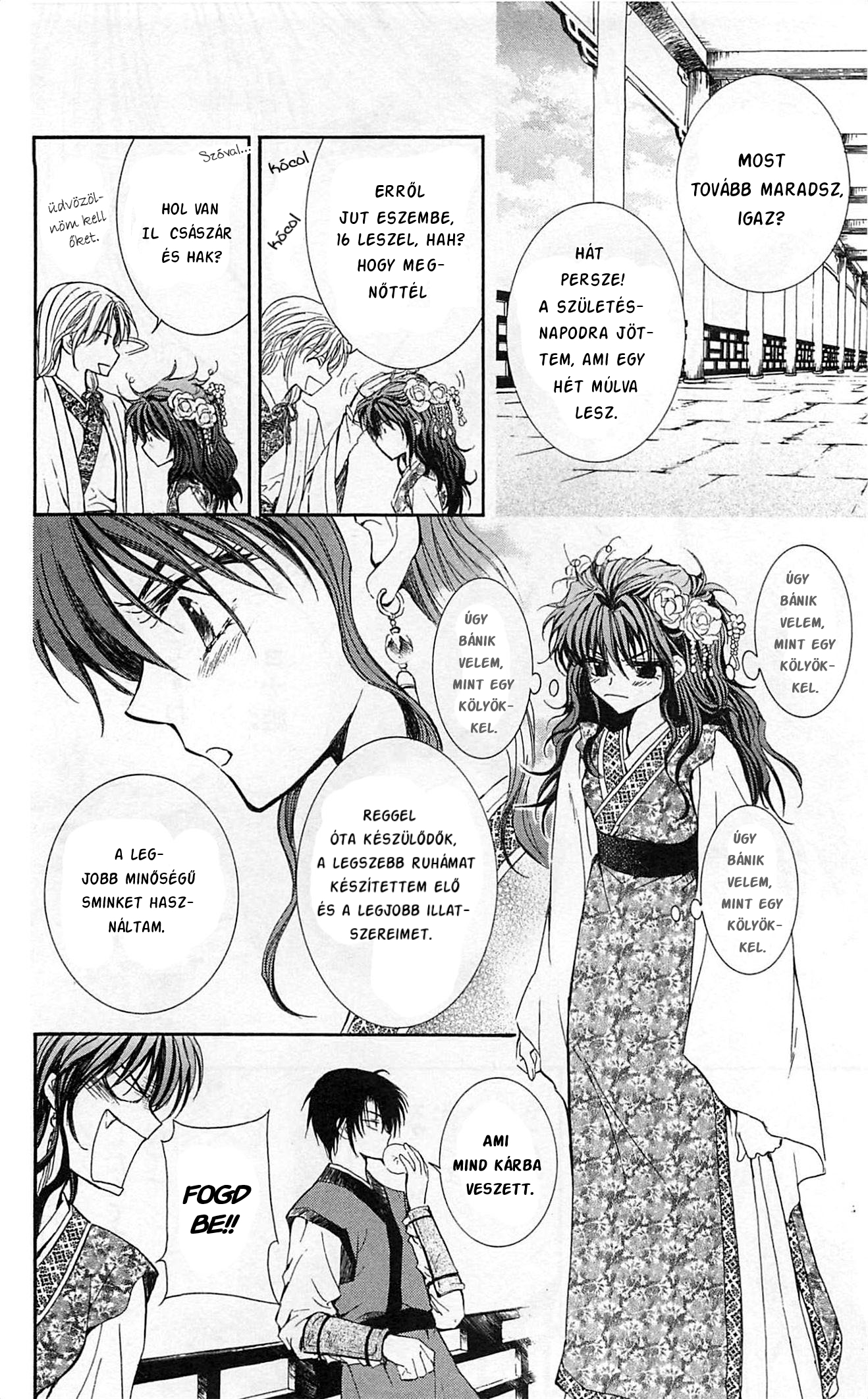 Akatsuki no Yona Yona hercegnő 第14页