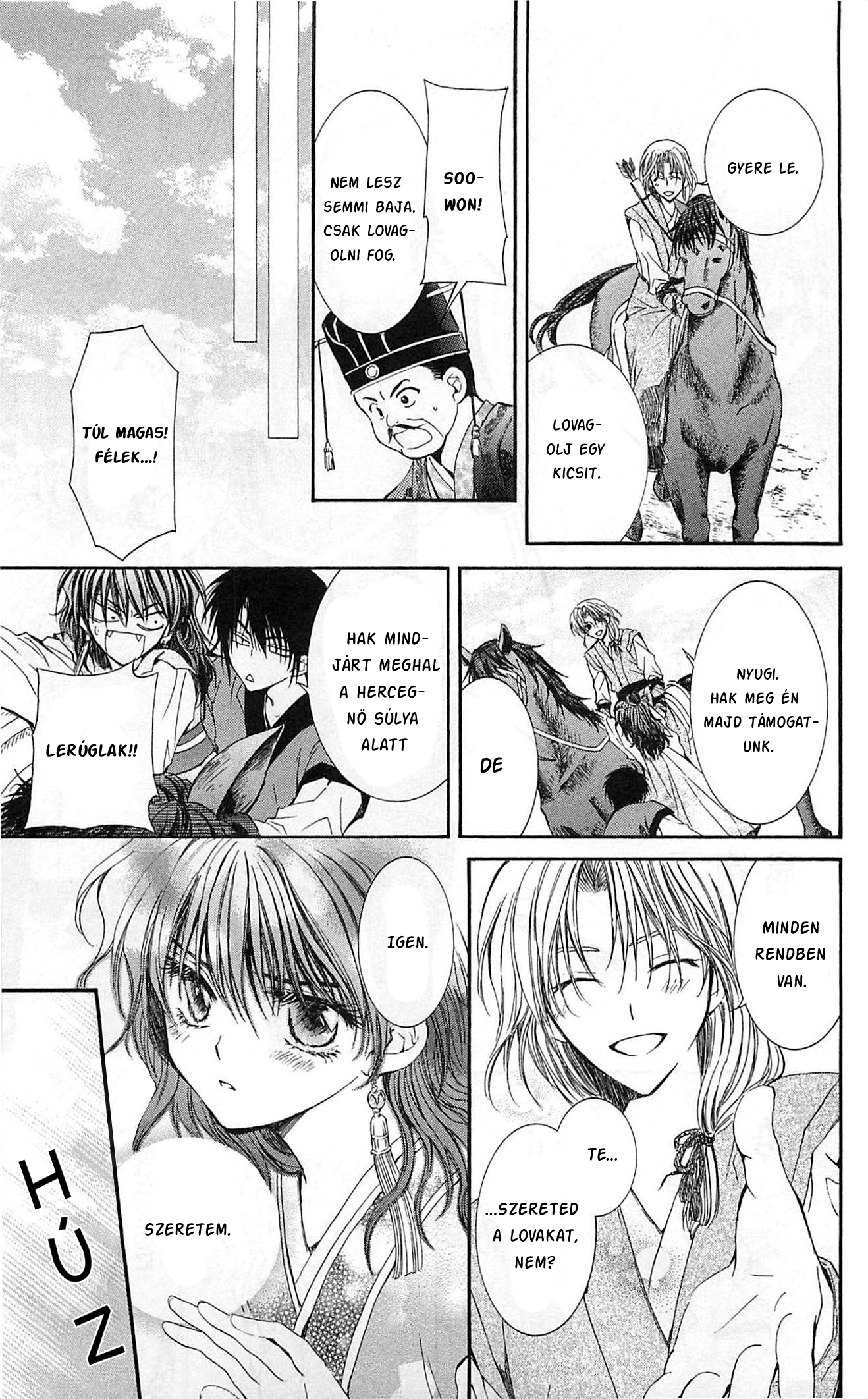 Akatsuki no Yona Yona hercegnő 第21页