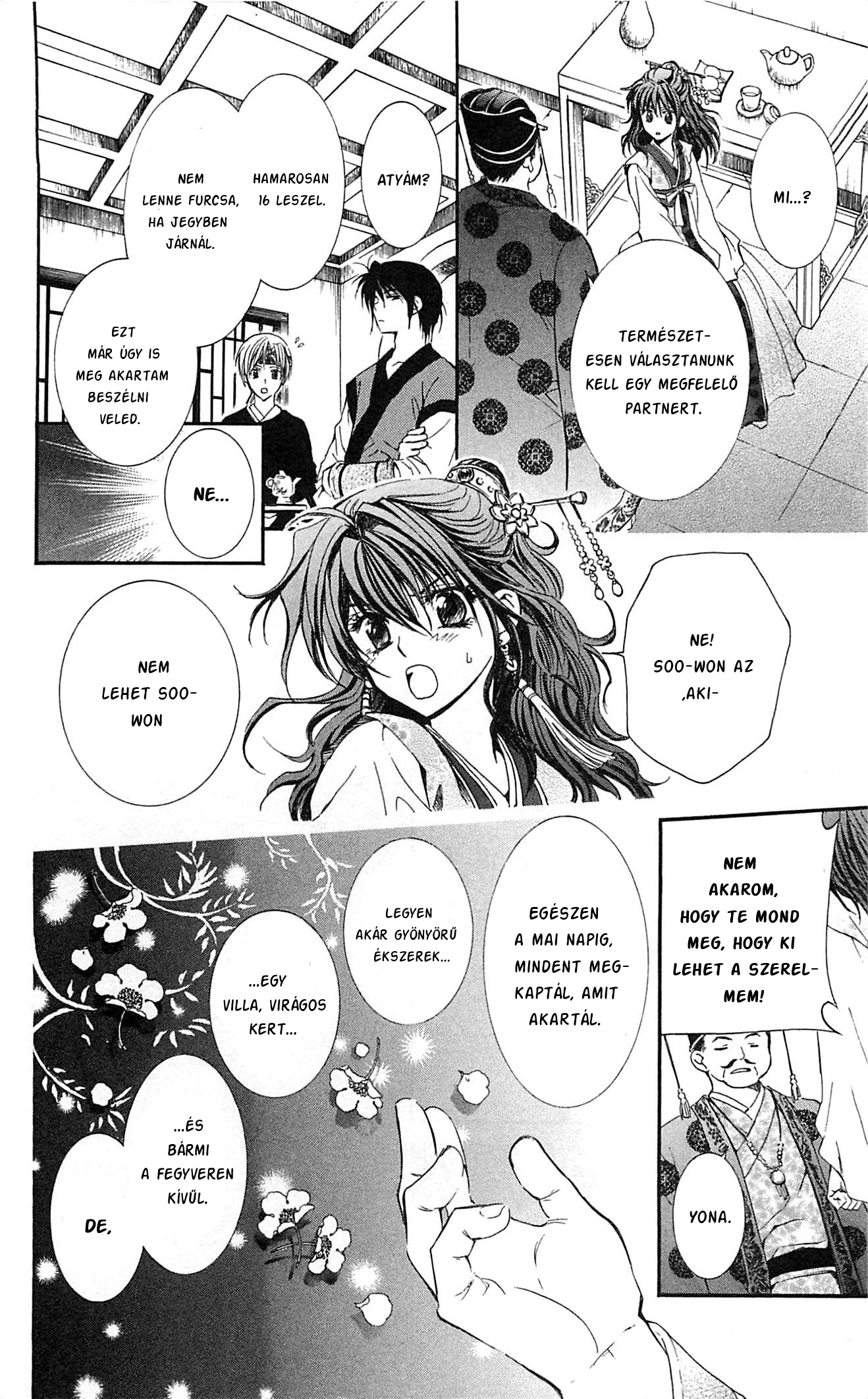 Akatsuki no Yona Yona hercegnő 第26页