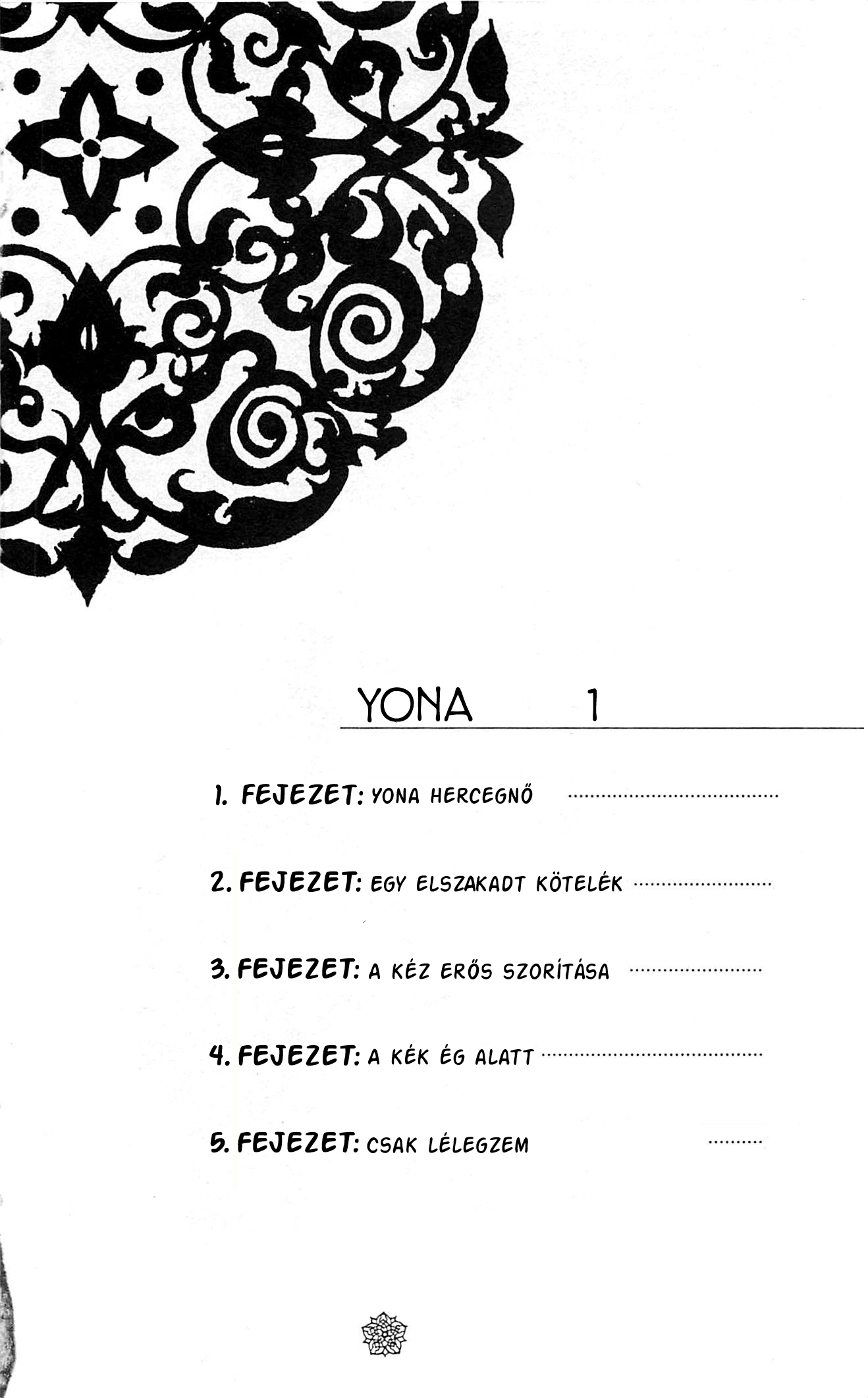 Akatsuki no Yona Yona hercegnő 第4页