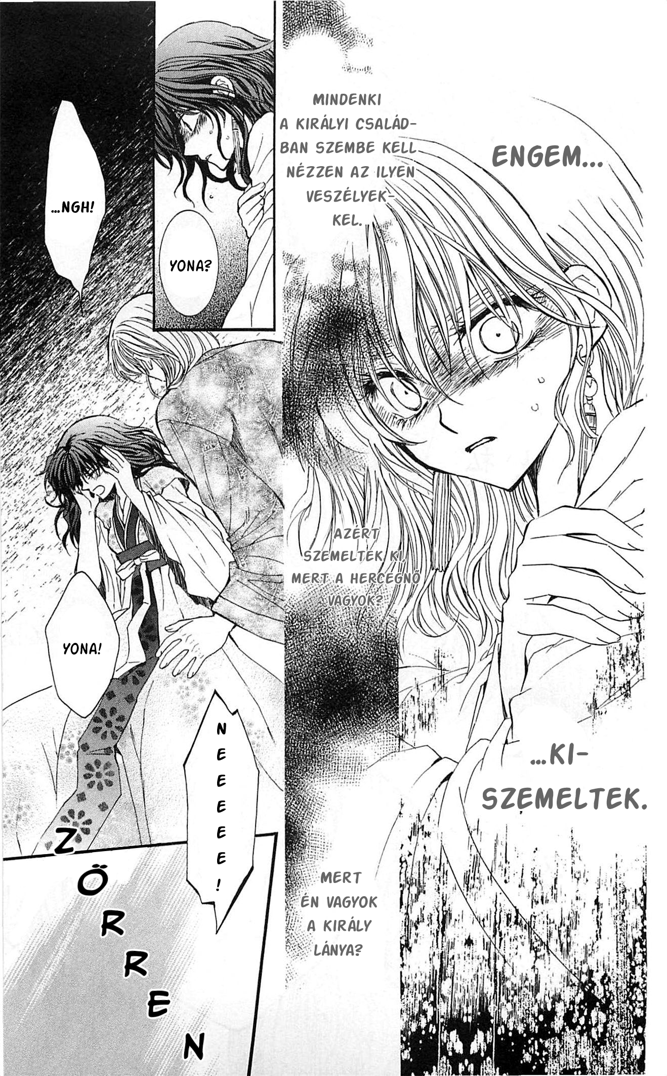 Akatsuki no Yona Yona hercegnő 第37页