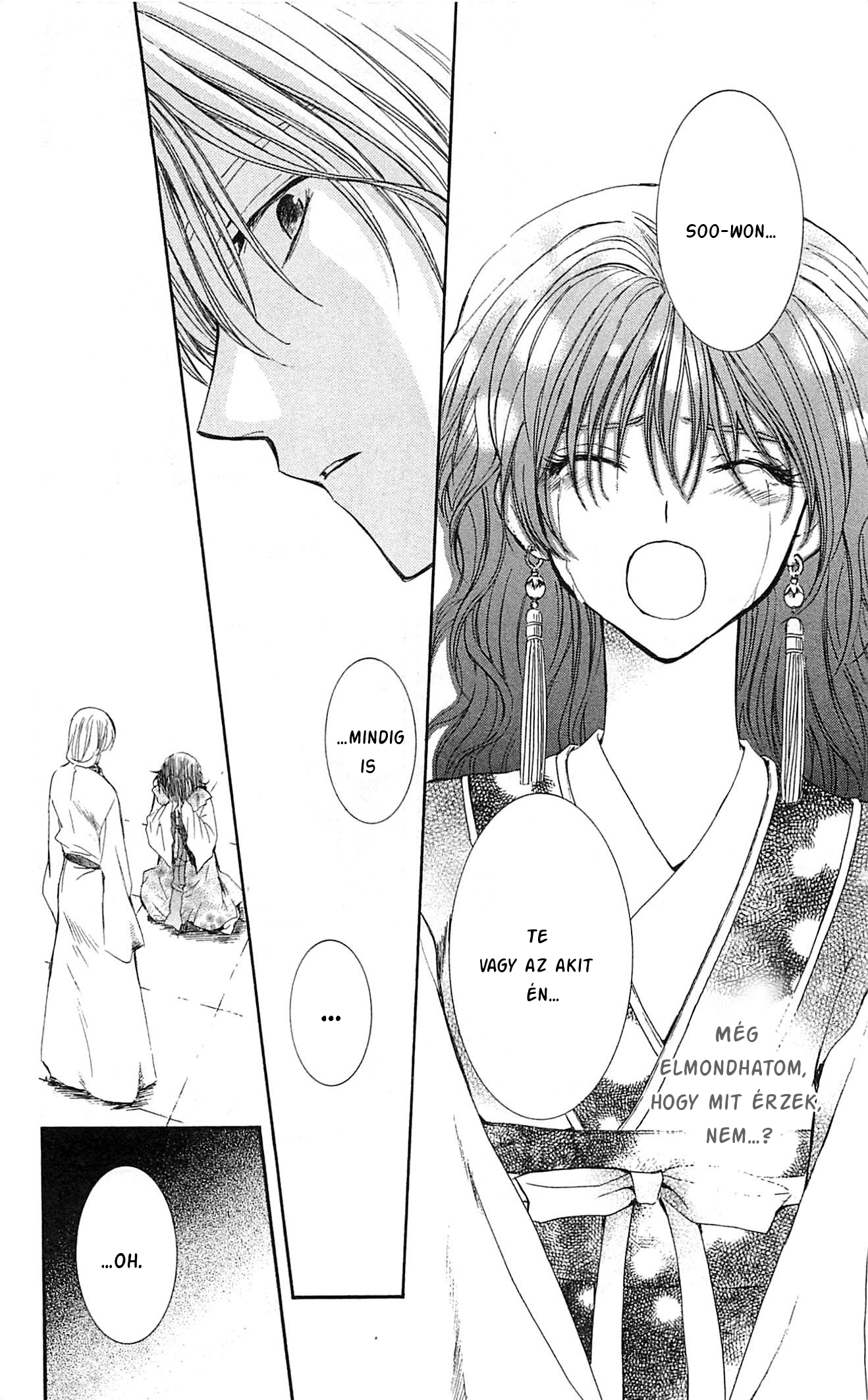 Akatsuki no Yona Yona hercegnő 第40页