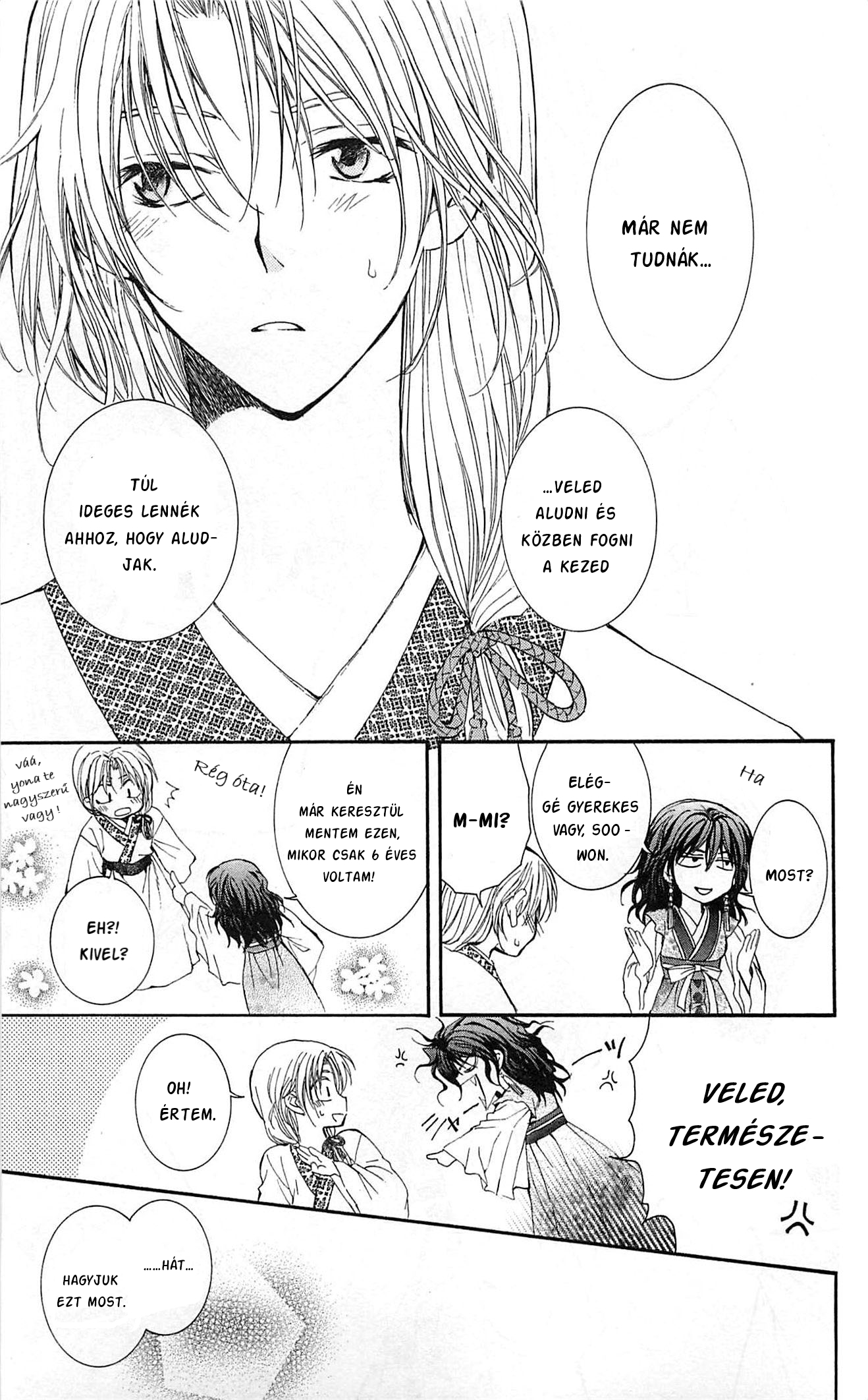 Akatsuki no Yona Yona hercegnő 第45页