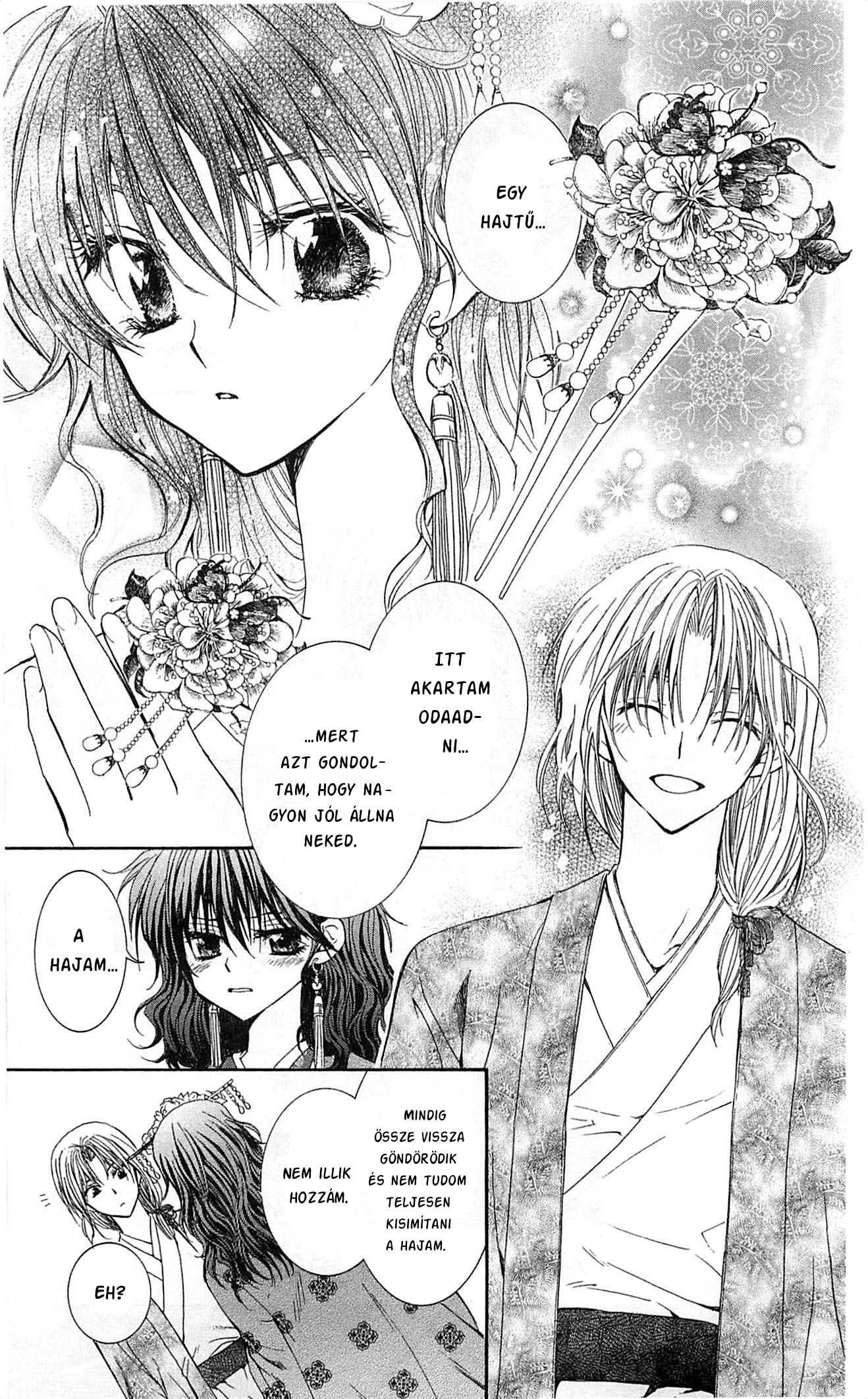 Akatsuki no Yona Yona hercegnő 第49页
