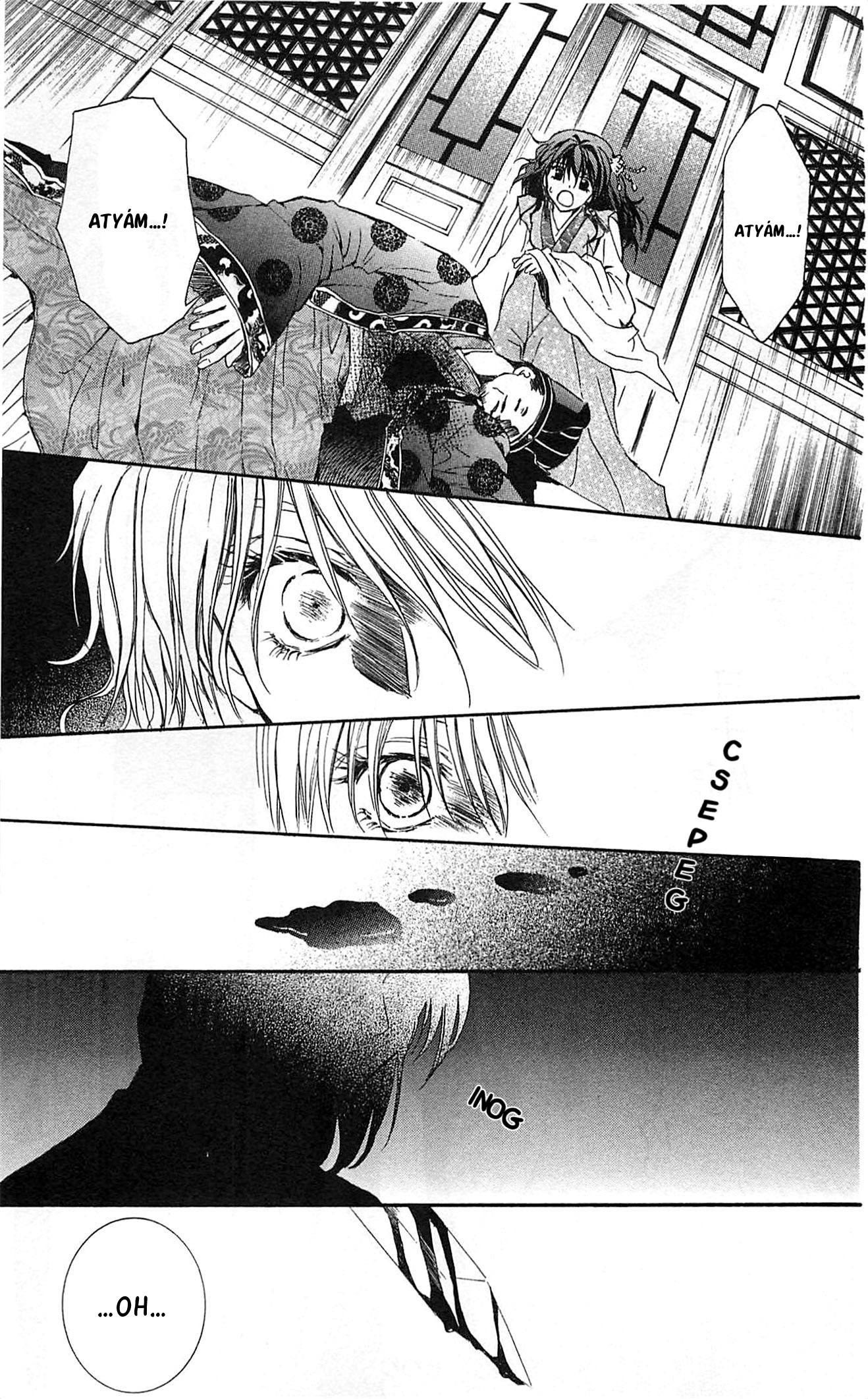 Akatsuki no Yona Yona hercegnő 第58页