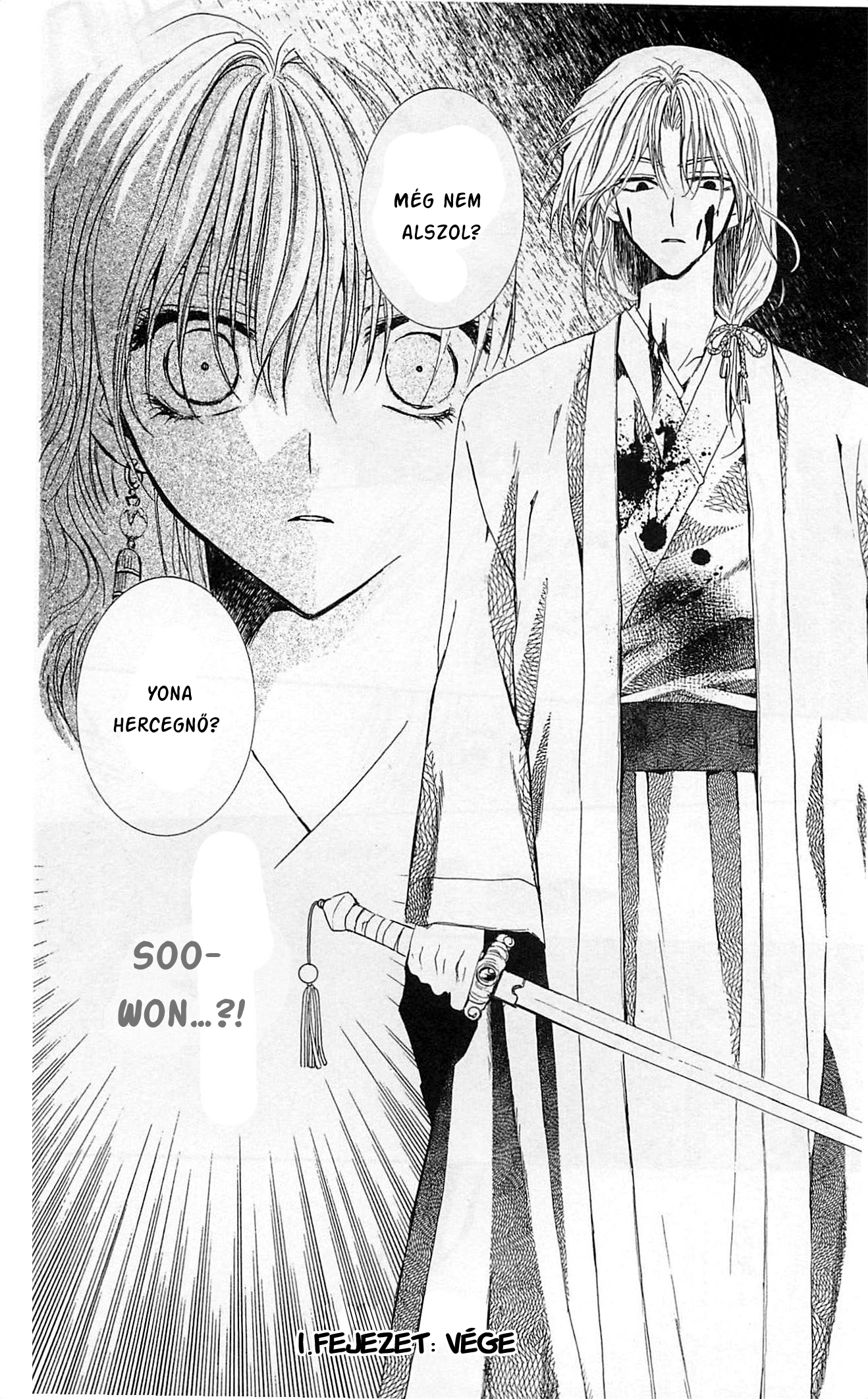 Akatsuki no Yona Yona hercegnő 第59页