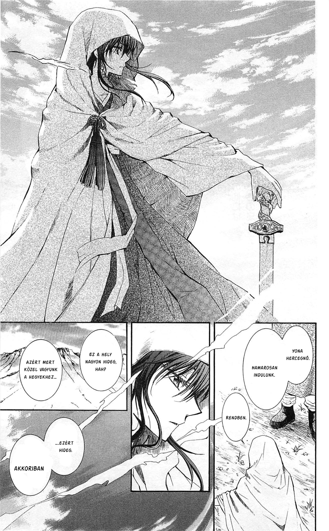 Akatsuki no Yona Yona hercegnő 第8页