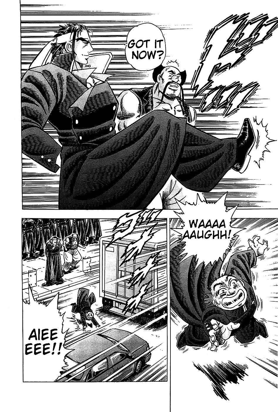 Akatsuki!! Otokojuku This is the Newcomers' Initiation!! 第20页