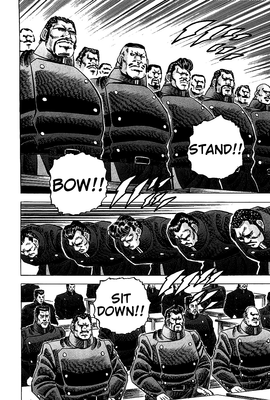 Akatsuki!! Otokojuku This is the Newcomers' Initiation!! 第7页