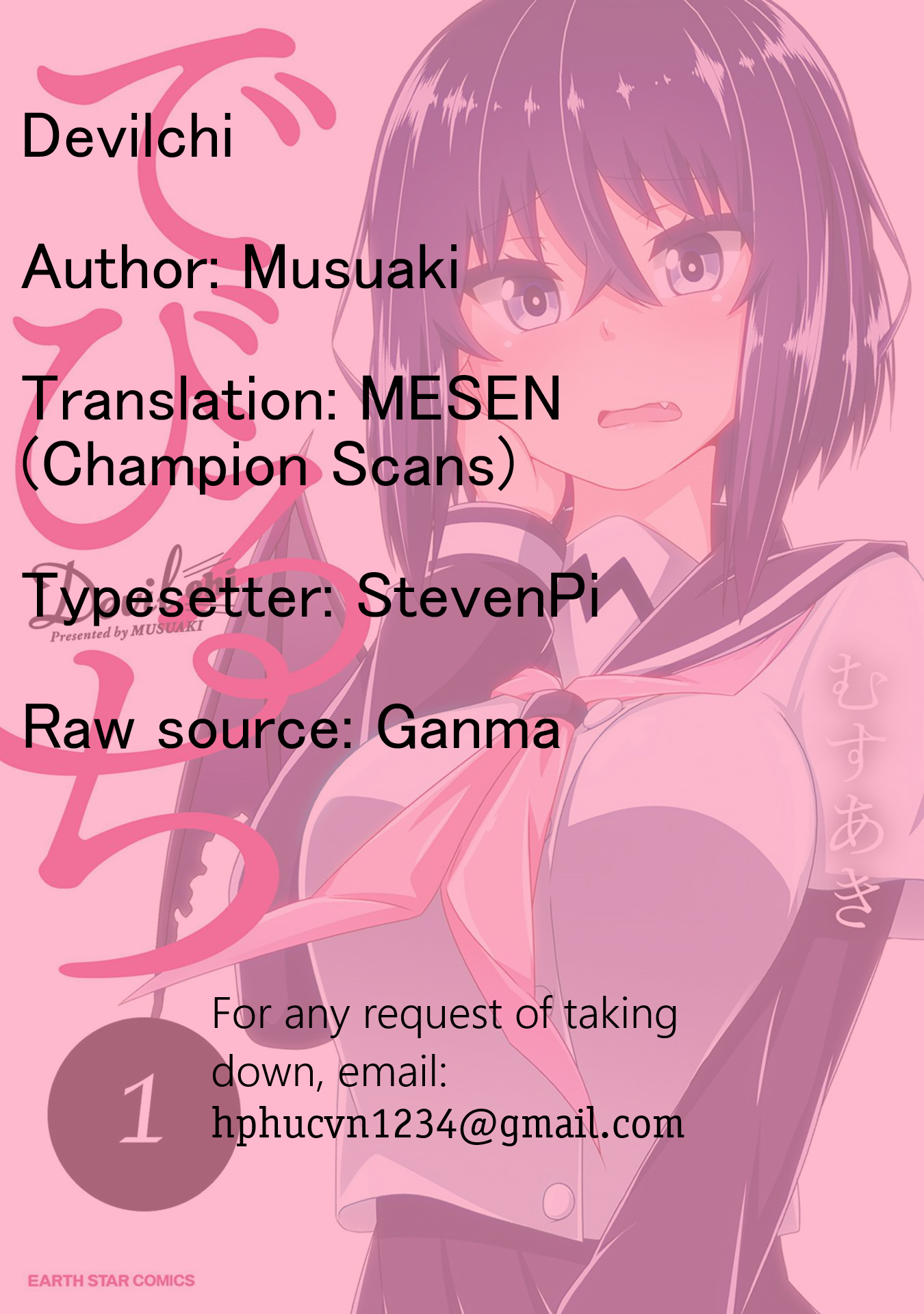 Devil-Chi Contract 第1页