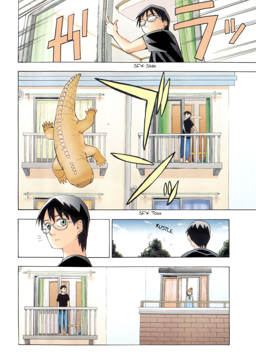 Hoshi no Samidare 第6页