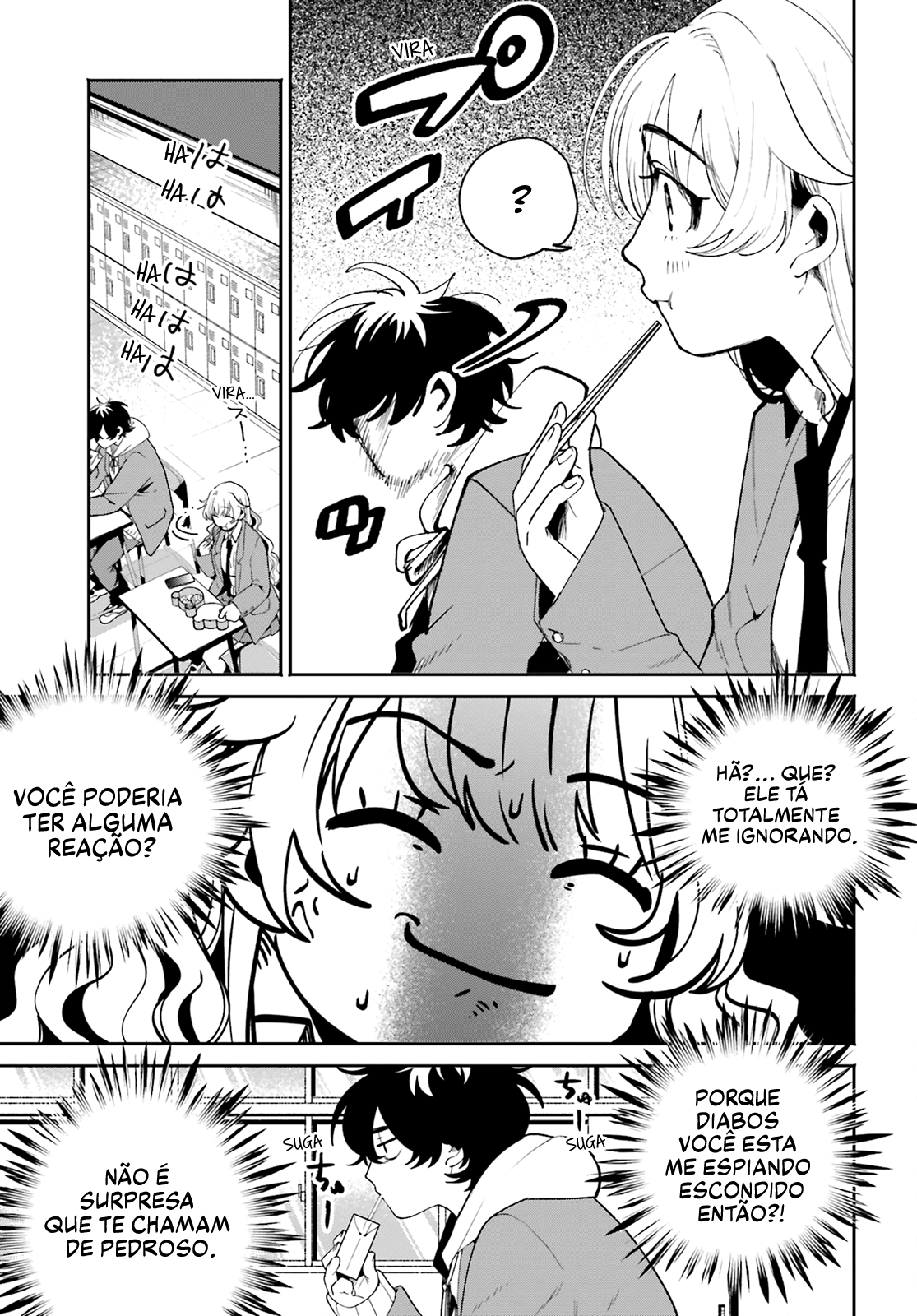 Filter-Goshi no Kanojo O lado que ninguém conhece 第12页