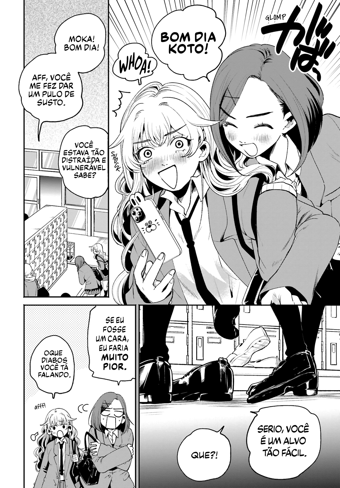Filter-Goshi no Kanojo O lado que ninguém conhece 第7页