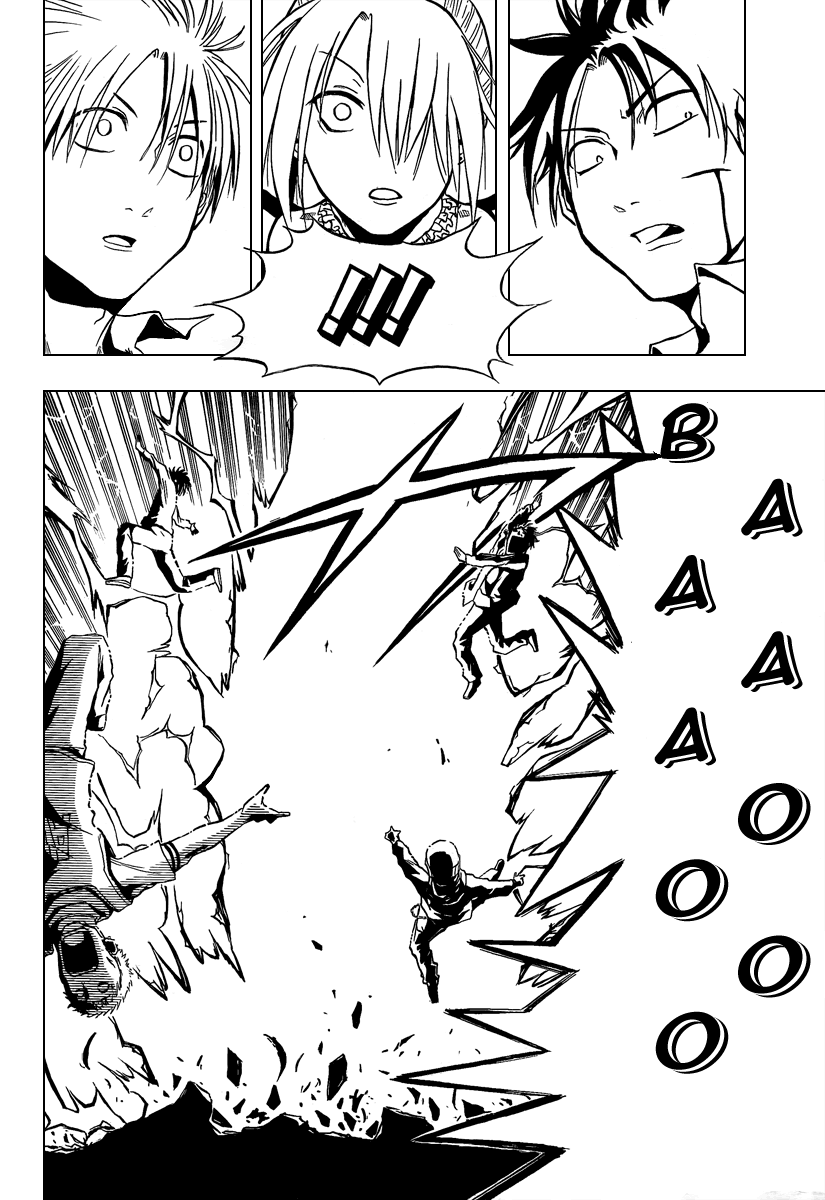 Beelzebub Я подобрал принца тьмы 第42页