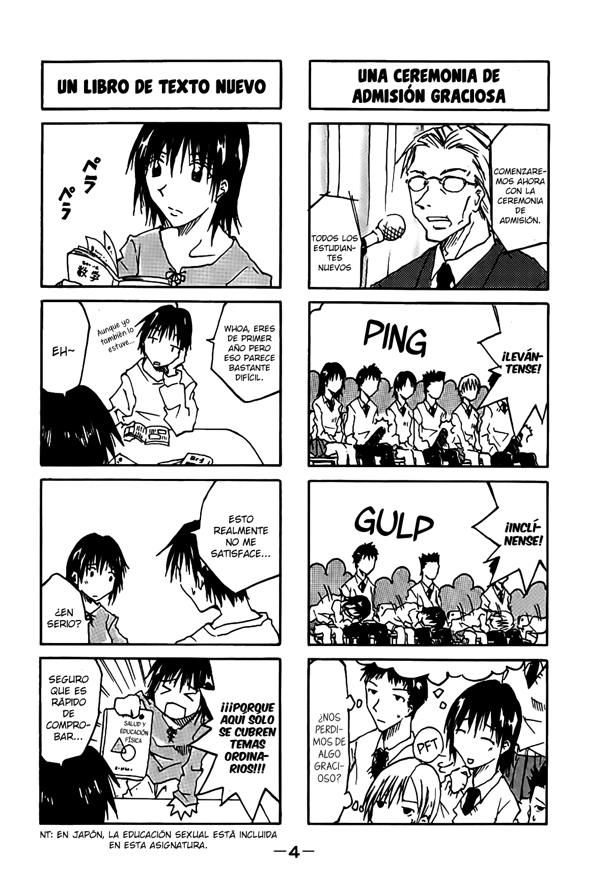 Imouto wa Shishunki 第7页