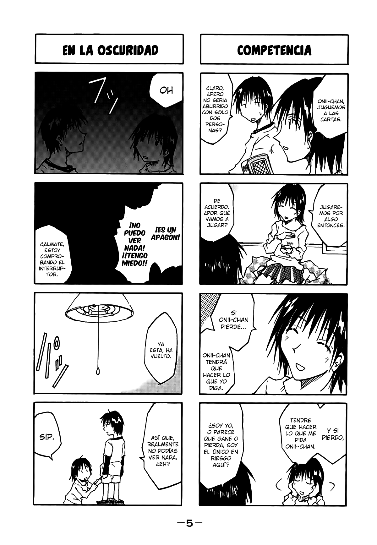 Imouto wa Shishunki 第8页