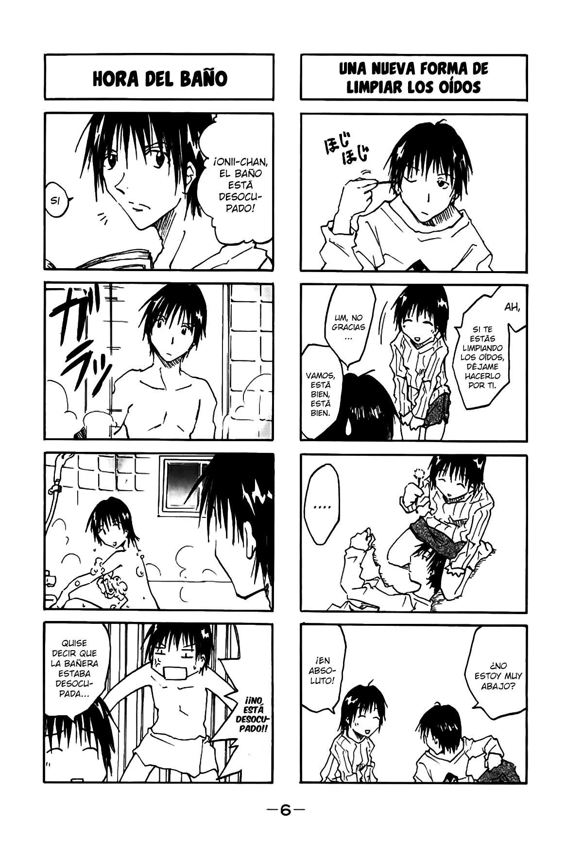 Imouto wa Shishunki Vol. 1 Ch. 0.01 第9页