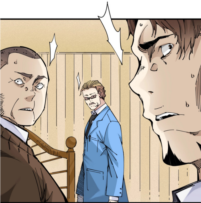 Eternal Club Ch. 1 第15页