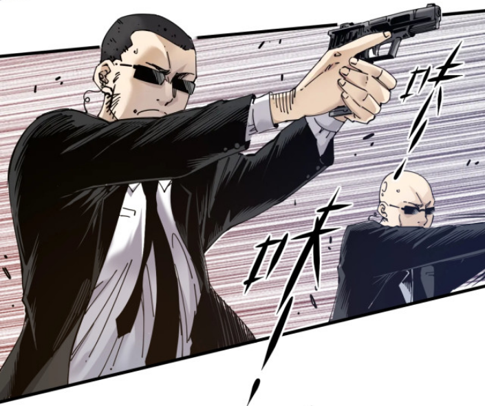 Eternal Club Ch. 1 第19页