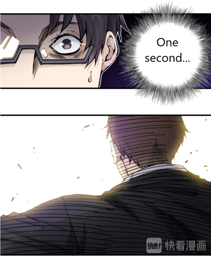 Eternal Club Ch. 1 第48页