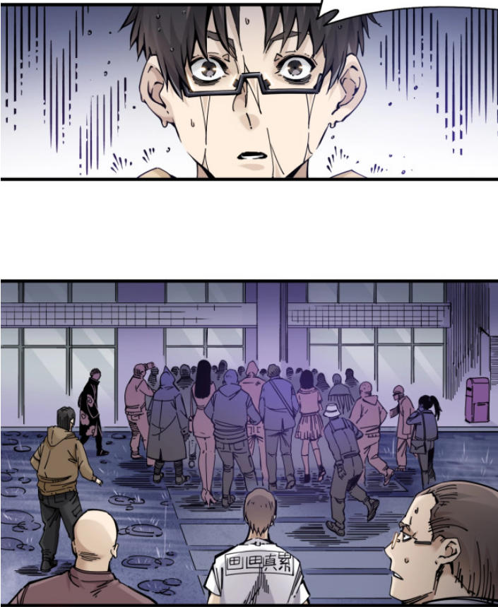 Eternal Club Ch. 1 第51页