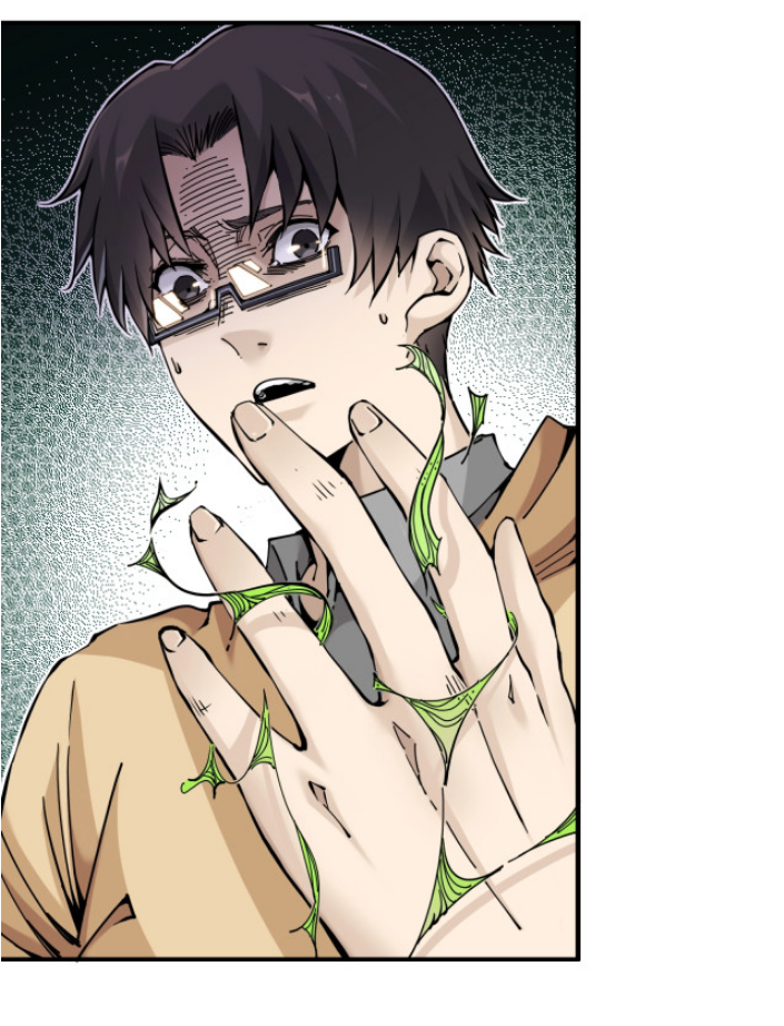 Eternal Club Ch. 1 第61页