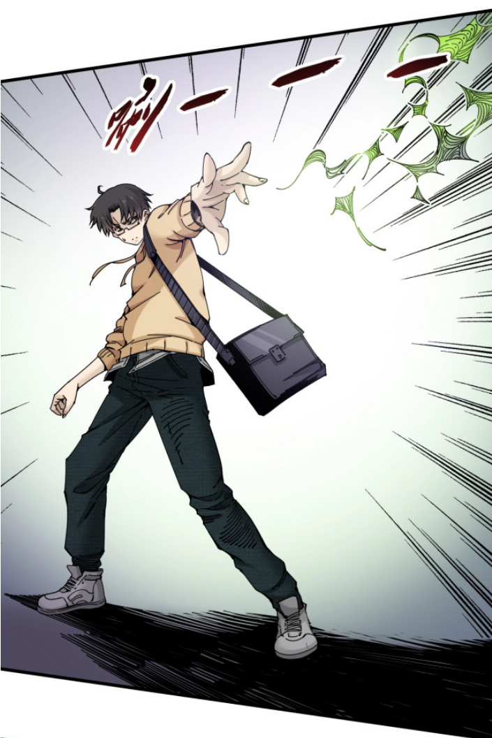 Eternal Club Ch. 1 第62页