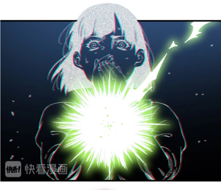 Eternal Club Ch. 1 第64页