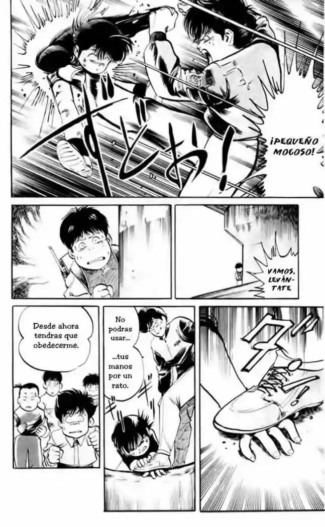 Kenji Dingzhou 第12页