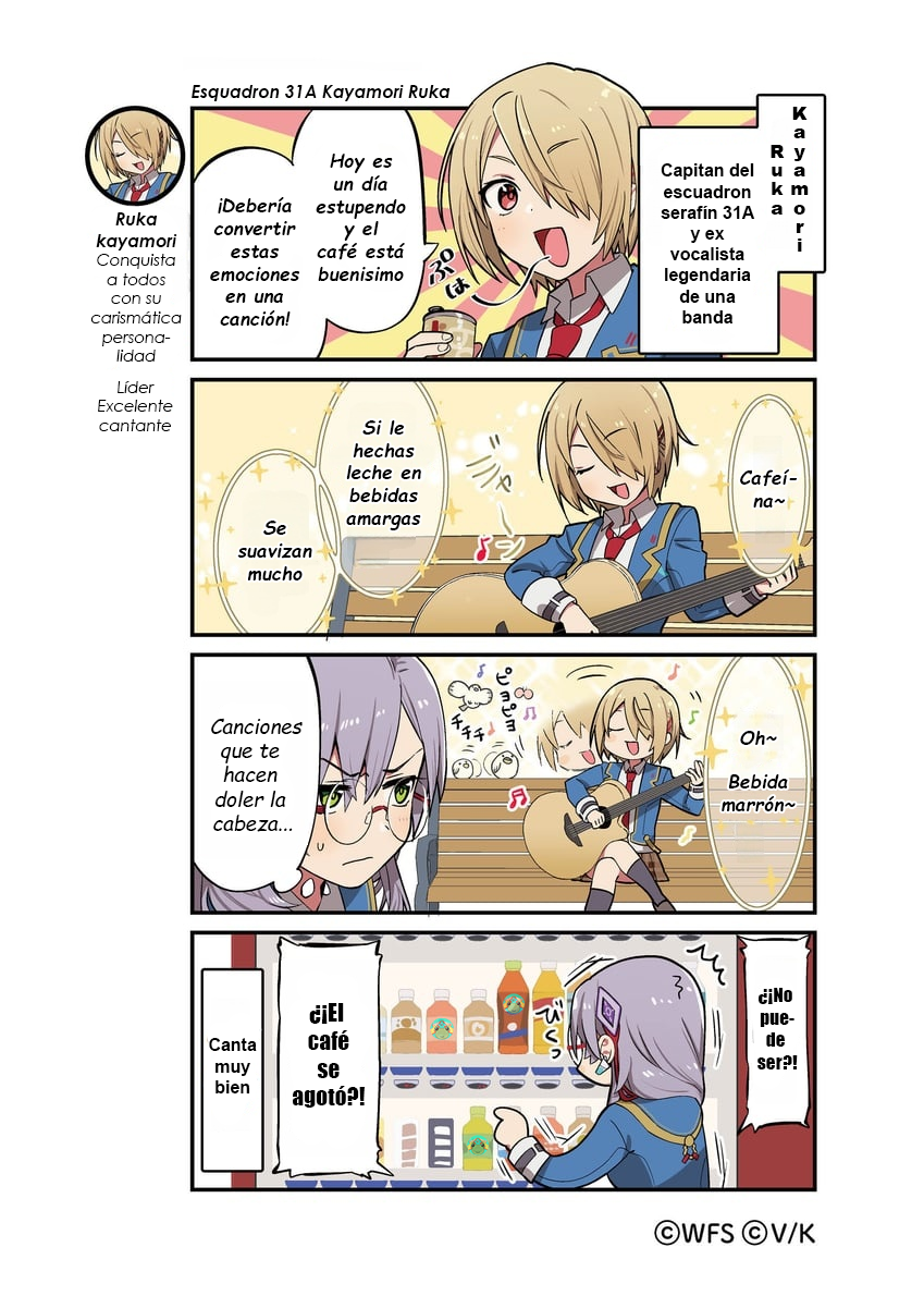 Heaven Burns Red Official 4-Koma Escuadrón 31A Kayamori Ruka 第1页