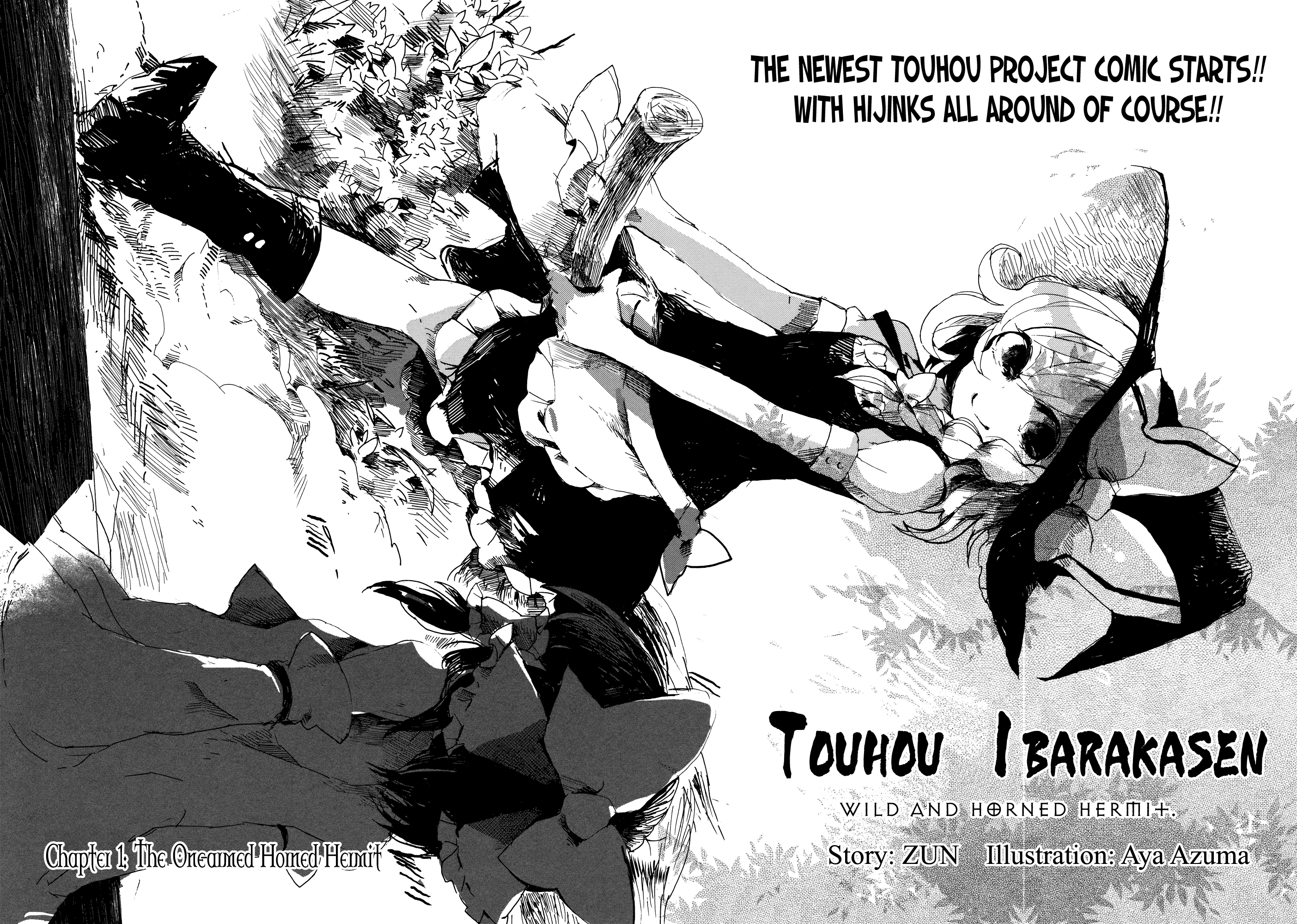 Touhou Ibara Kasen ~ Wild and Horned Hermit. 第2页