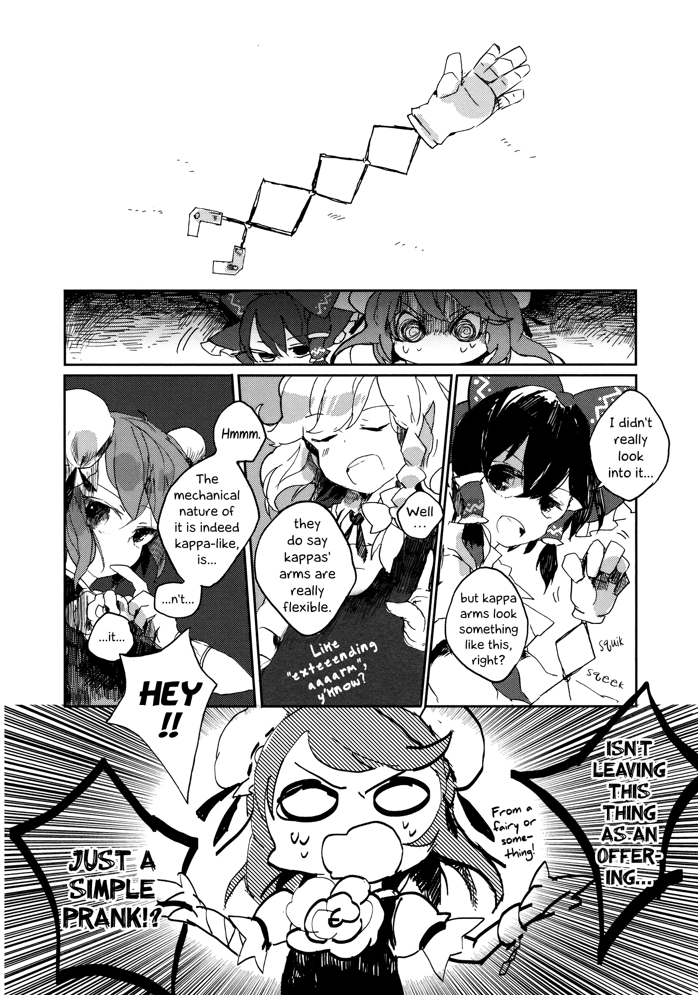 Touhou Ibara Kasen ~ Wild and Horned Hermit. The One-Armed Horned Hermit 第19页