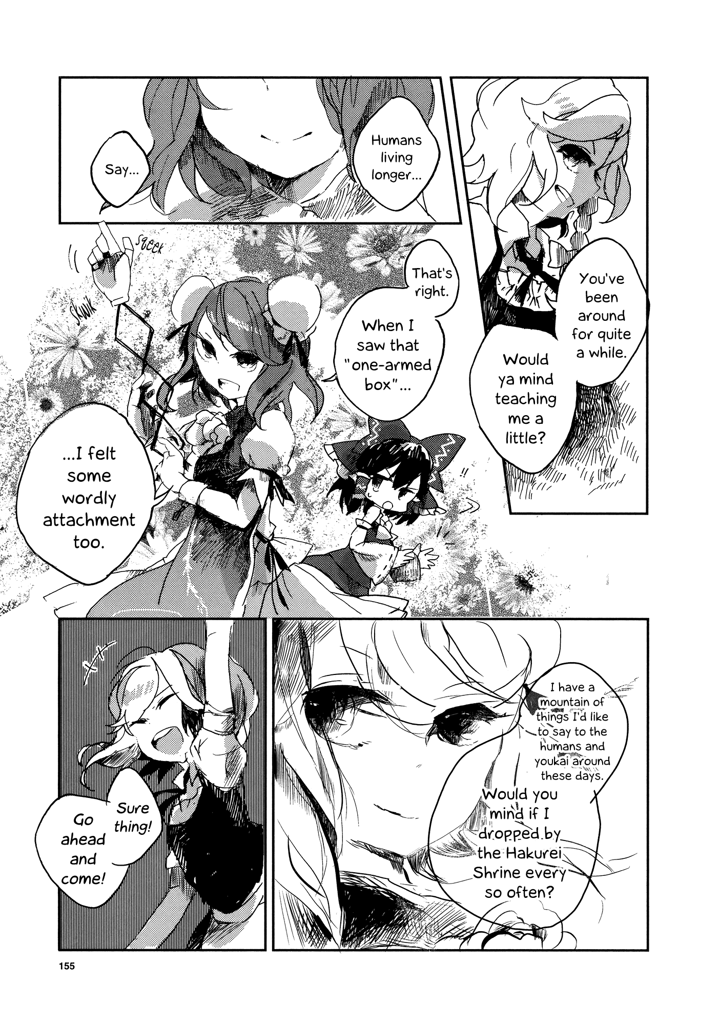 Touhou Ibara Kasen ~ Wild and Horned Hermit. The One-Armed Horned Hermit 第22页