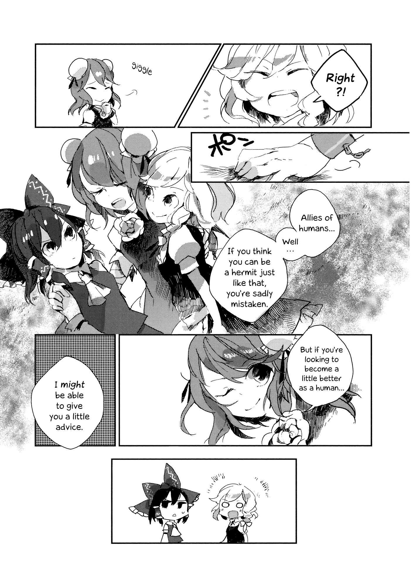 Touhou Ibara Kasen ~ Wild and Horned Hermit. The One-Armed Horned Hermit 第24页