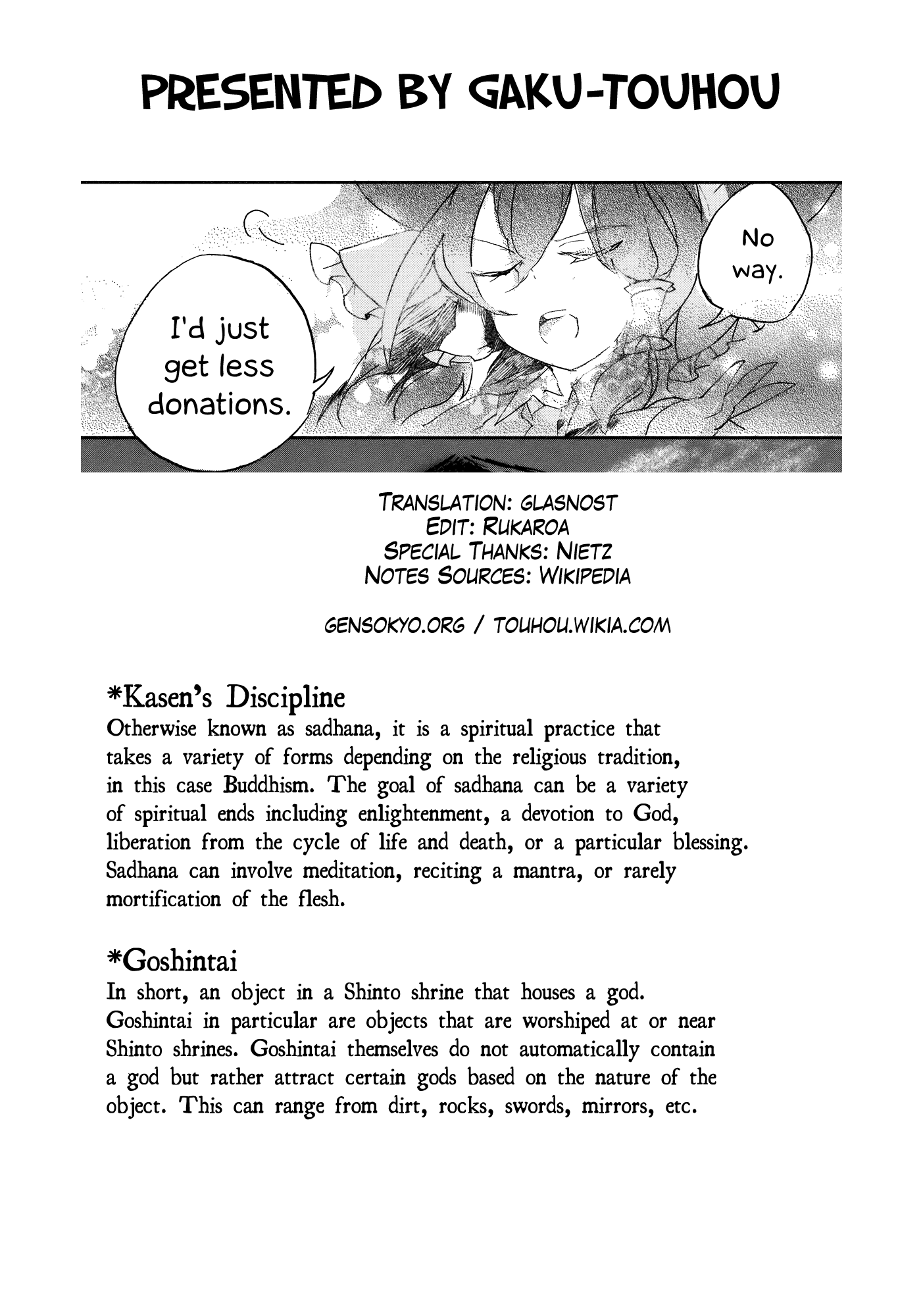 Touhou Ibara Kasen ~ Wild and Horned Hermit. The One-Armed Horned Hermit 第27页