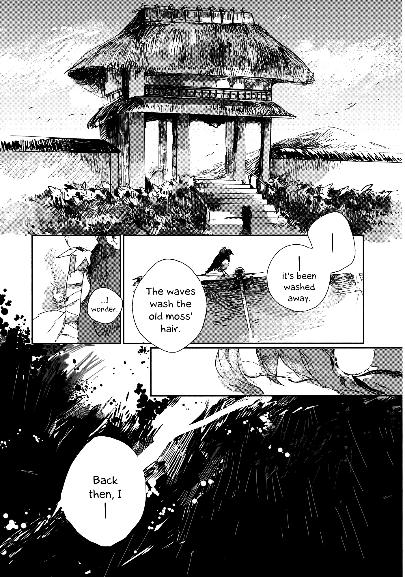 Touhou Ibara Kasen ~ Wild and Horned Hermit. 第6页