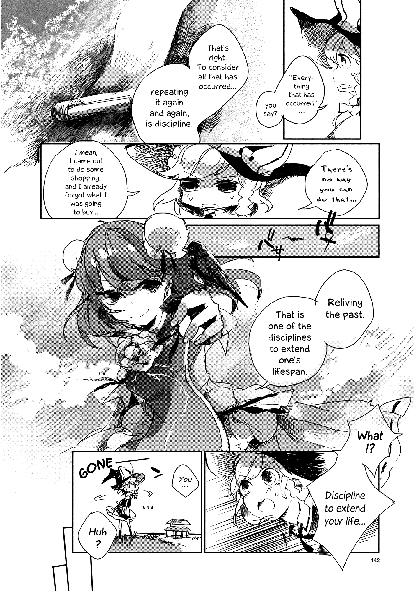Touhou Ibara Kasen ~ Wild and Horned Hermit. The One-Armed Horned Hermit 第9页